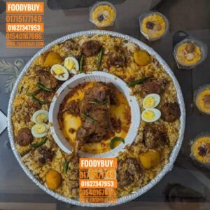 শাহি ডালা মাটন লেগ রোস্ট সেট মেন্যু-3