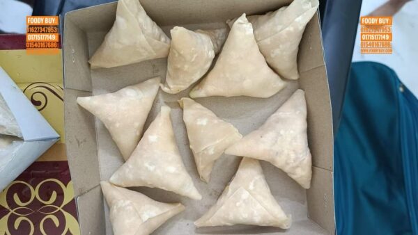বিফ সমুচা - Image 2